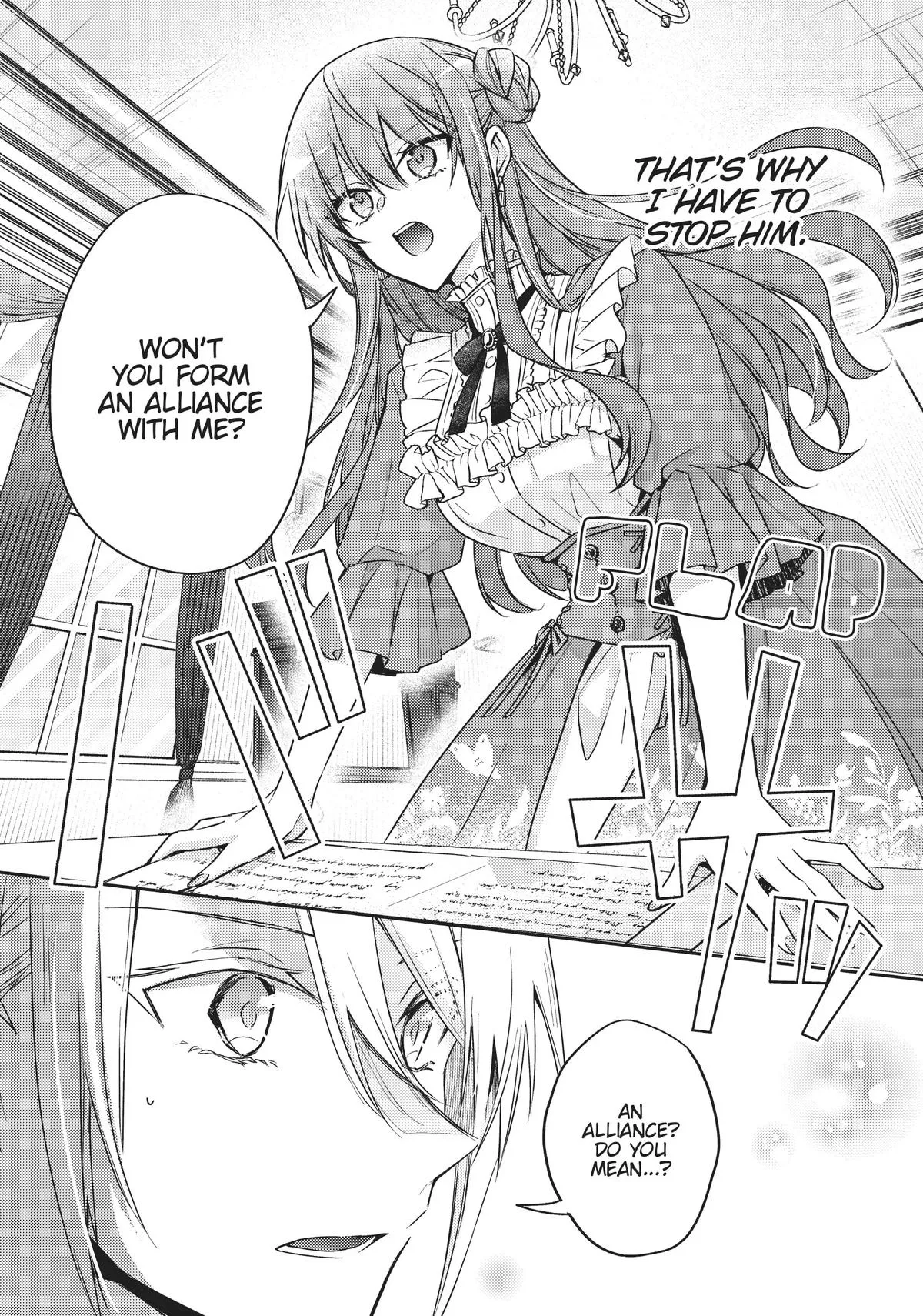 Read Villainess 7th Time Loop Manga Online