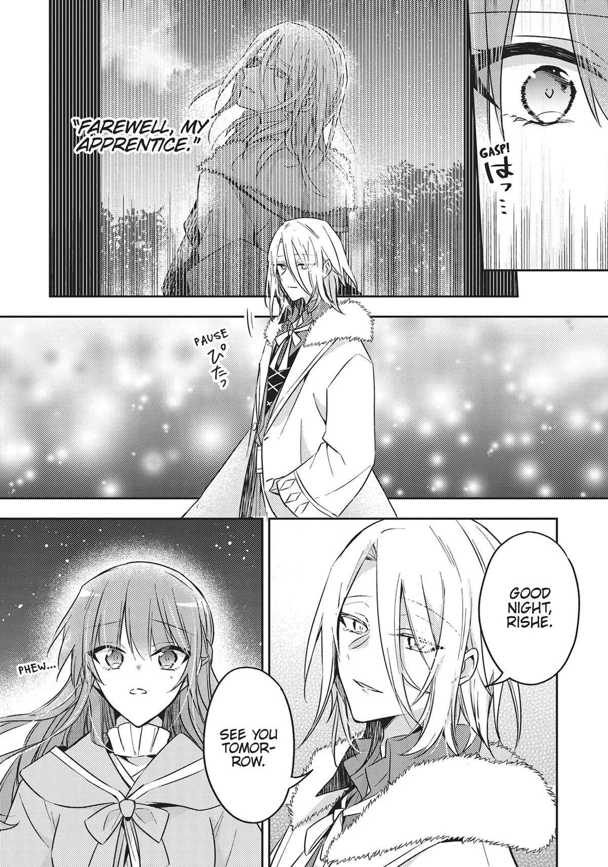 Read Villainess 7th Time Loop Manga Online