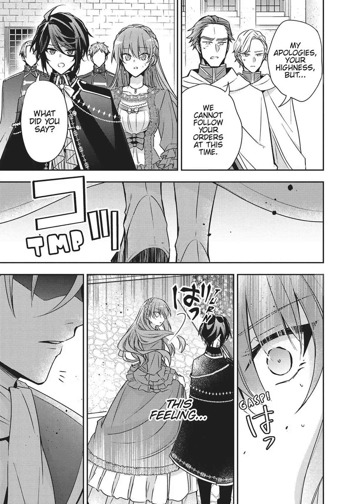 Read Villainess 7th Time Loop Manga Online