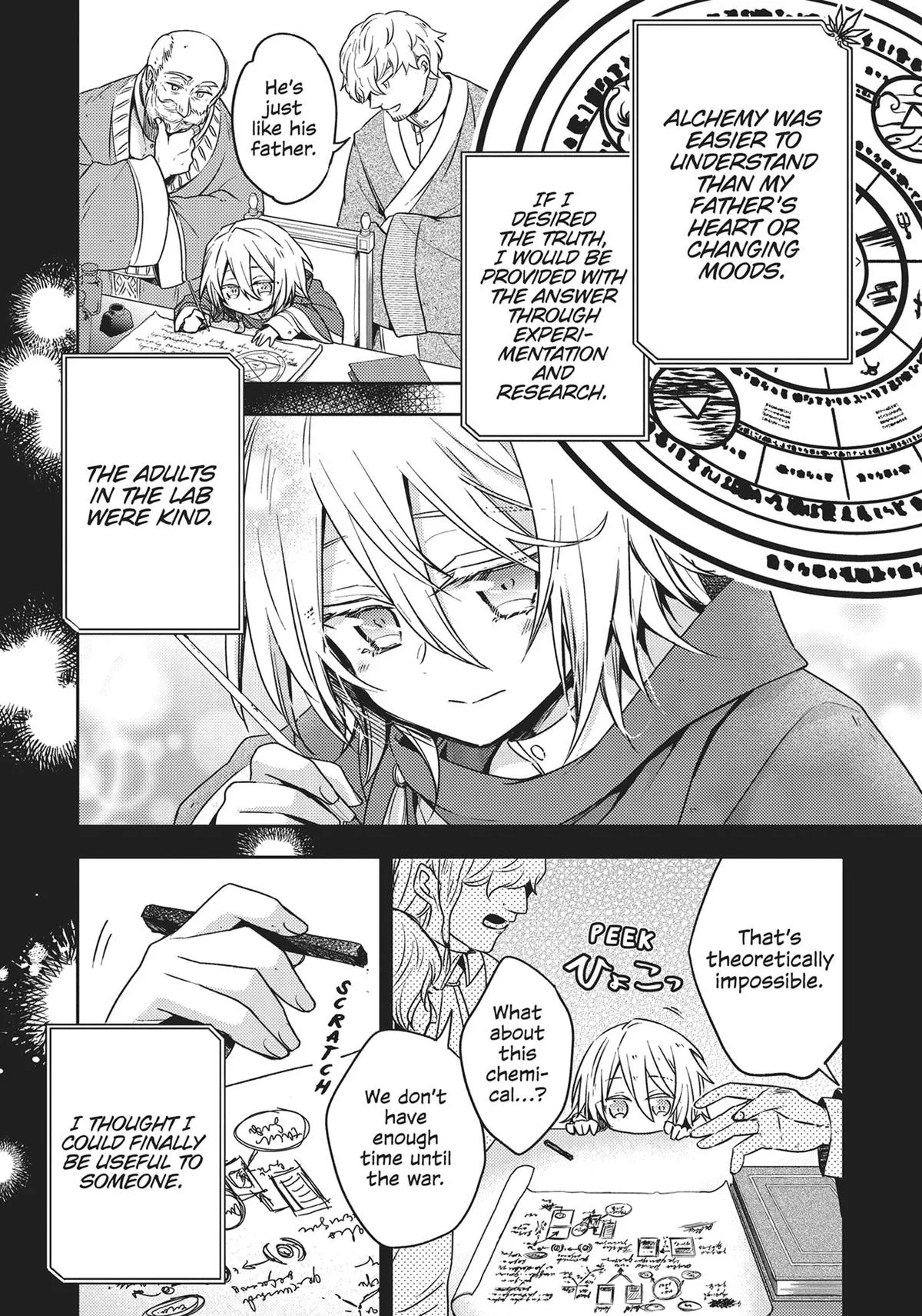 Read Villainess 7th Time Loop Manga Online