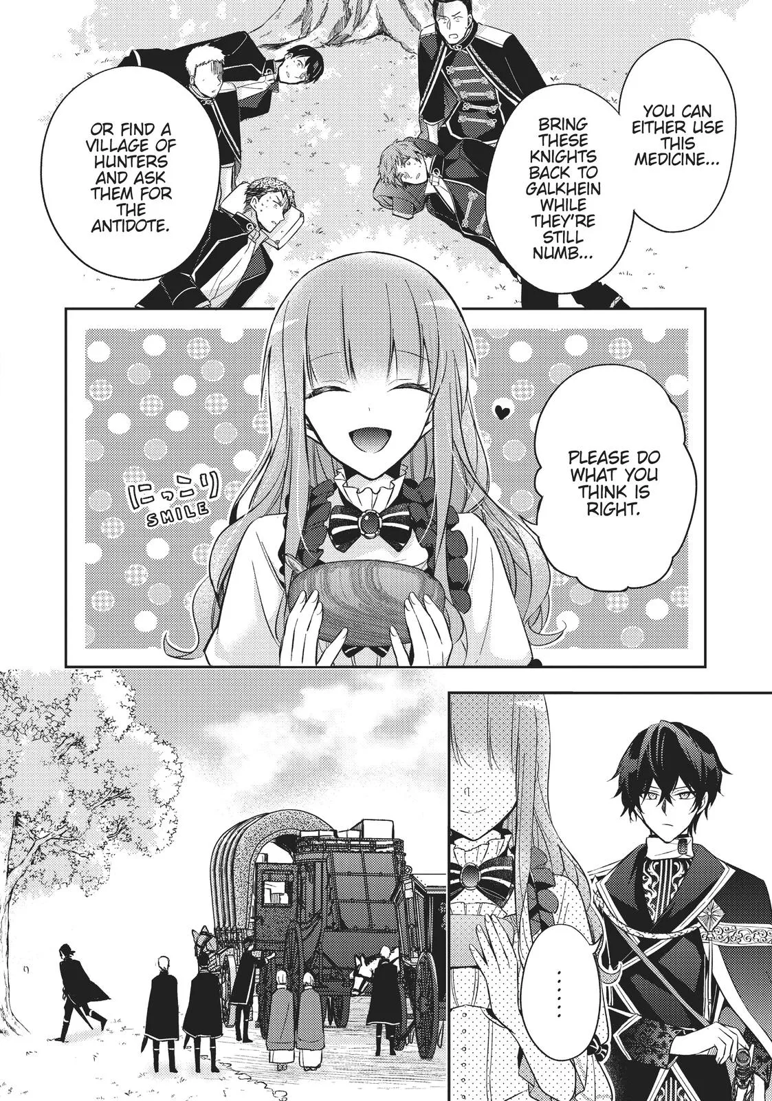 Read Villainess 7th Time Loop Manga Online