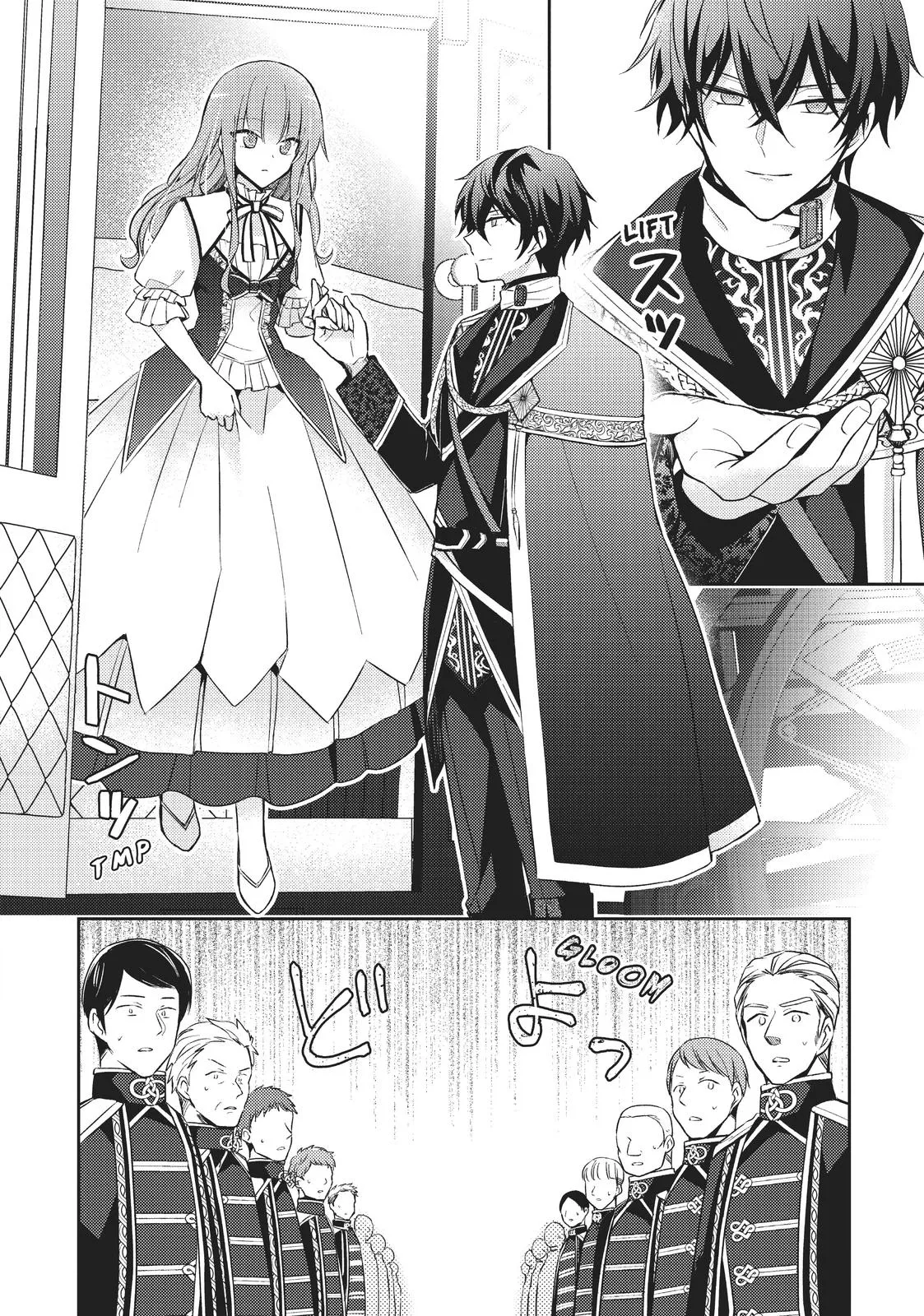 Read Villainess 7th Time Loop Manga Online