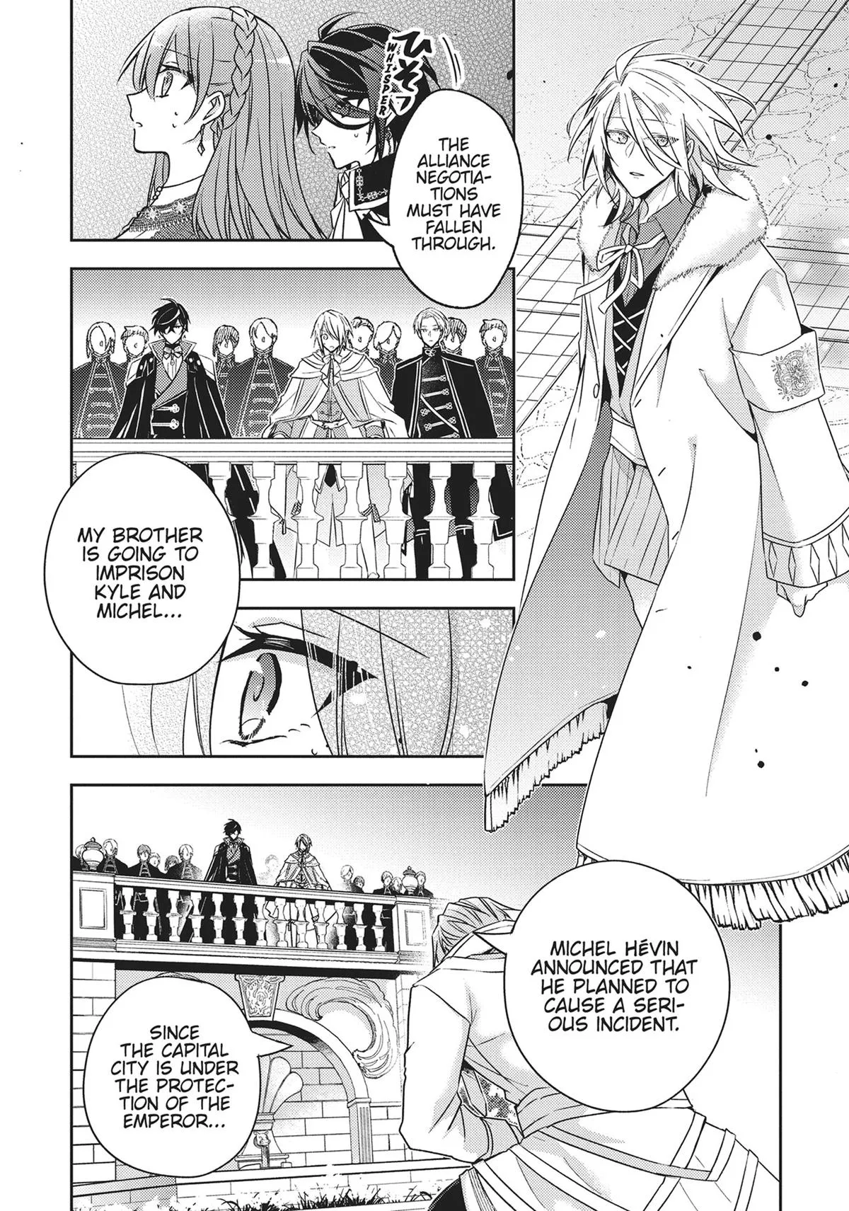 Read Villainess 7th Time Loop Manga Online