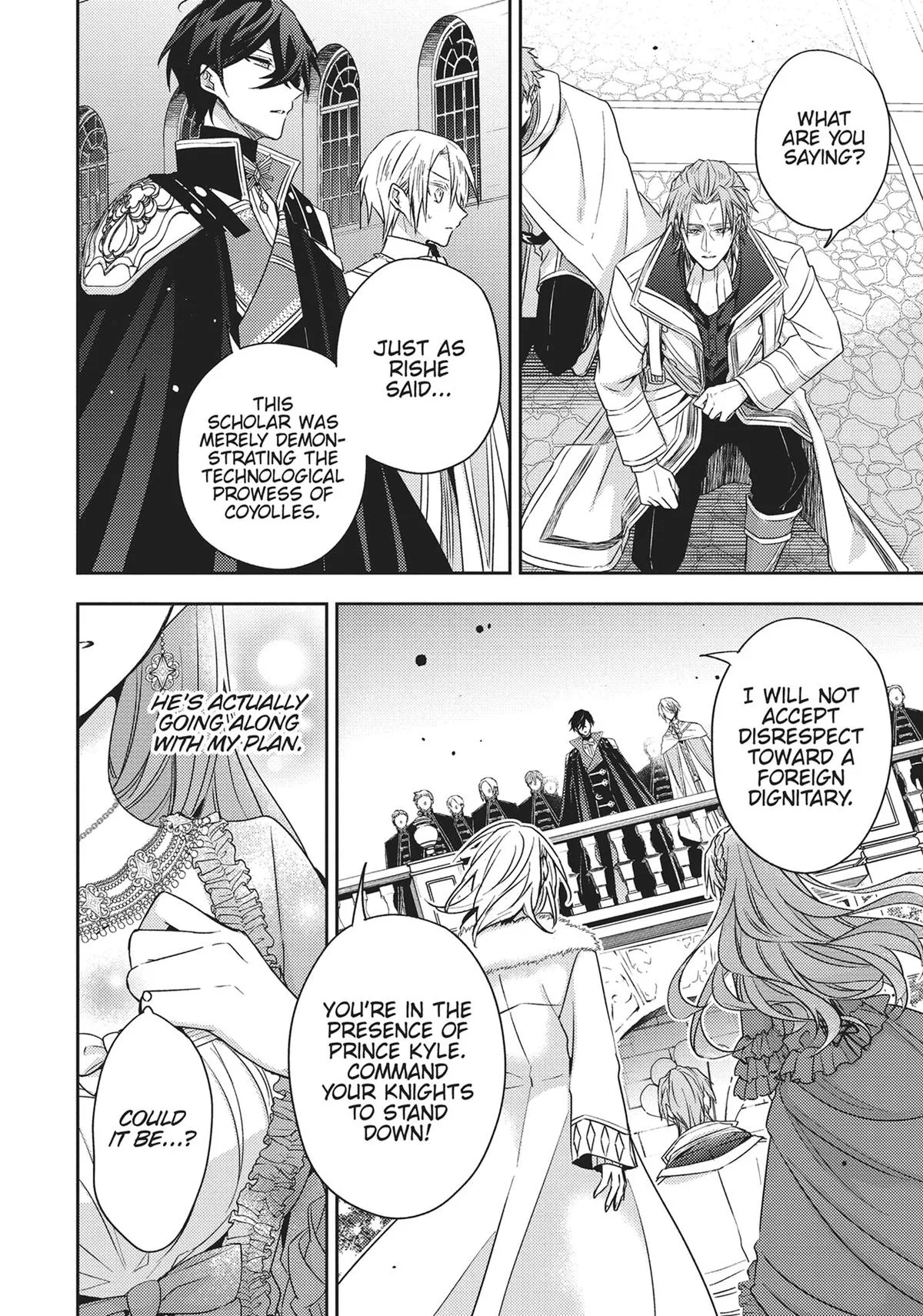 Read Villainess 7th Time Loop Manga Online