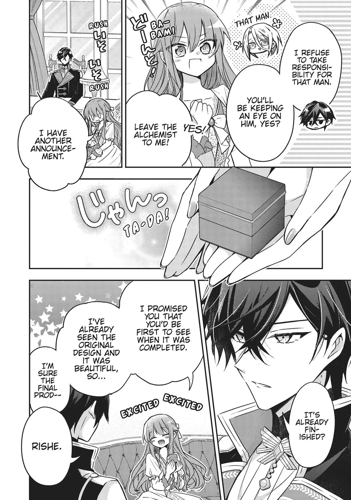 Read Villainess 7th Time Loop Manga Online
