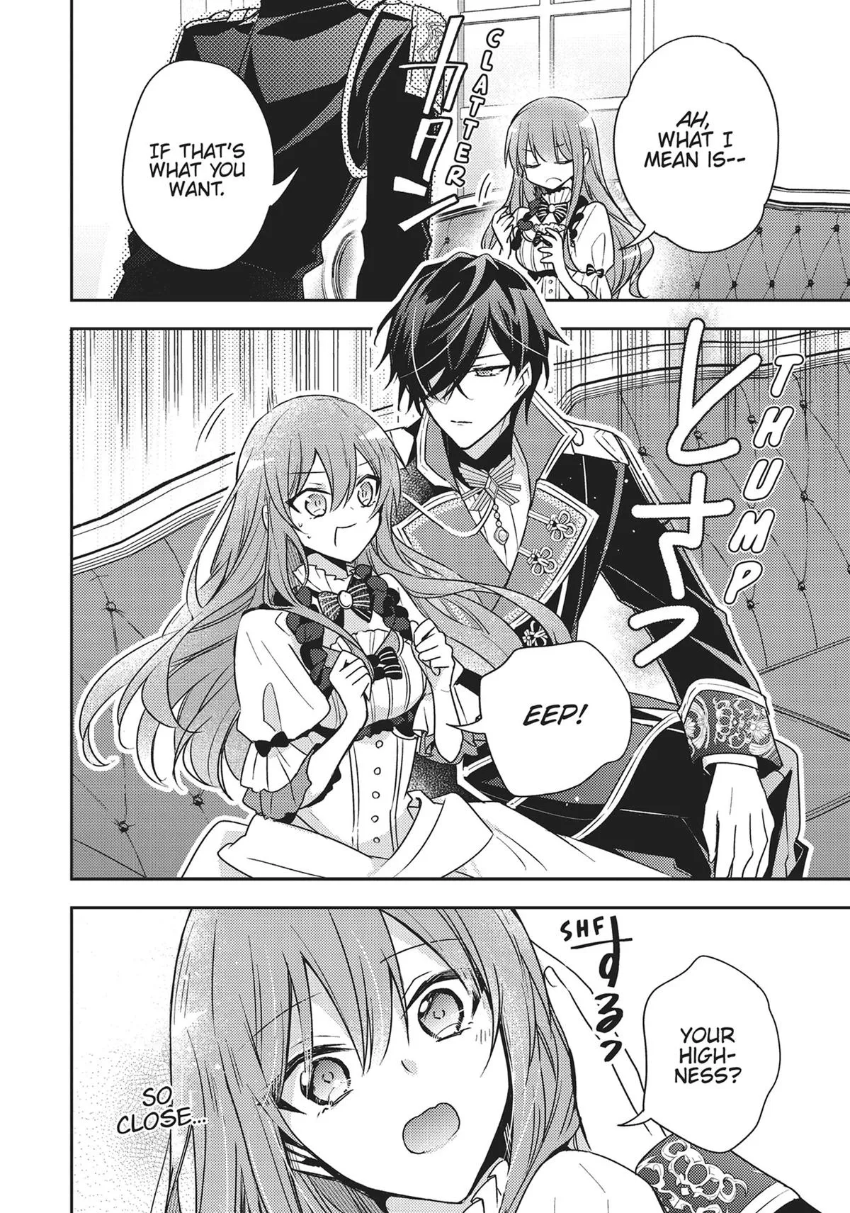 Read Villainess 7th Time Loop Manga Online