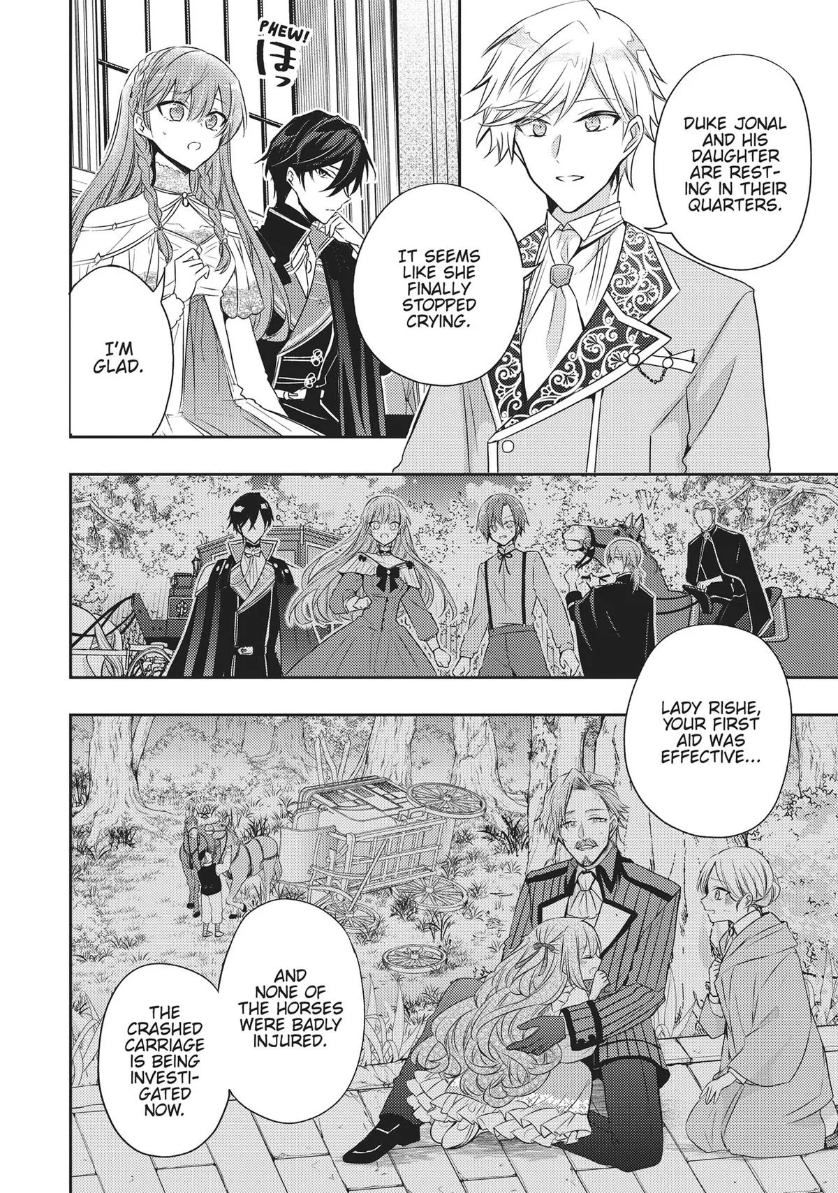 Read Villainess 7th Time Loop Manga Online