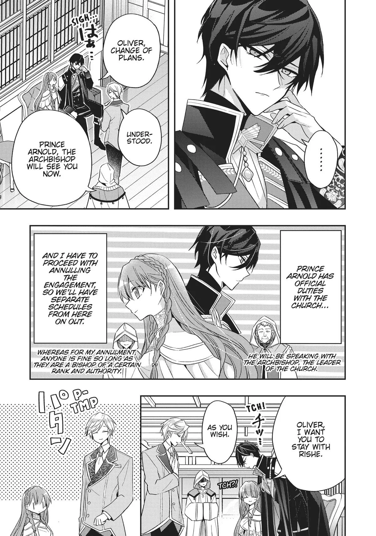 Read Villainess 7th Time Loop Manga Online