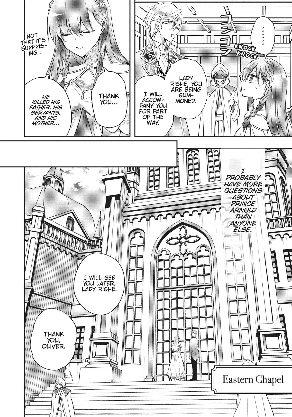 Read Villainess 7th Time Loop Manga Online