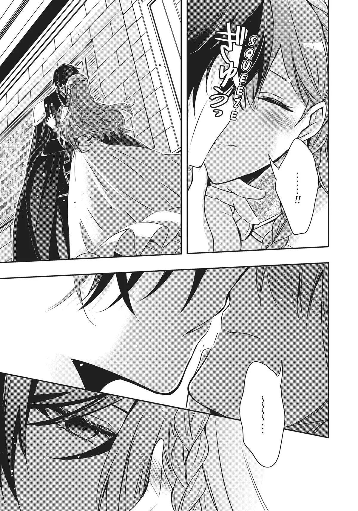 Read Villainess 7th Time Loop Manga Online