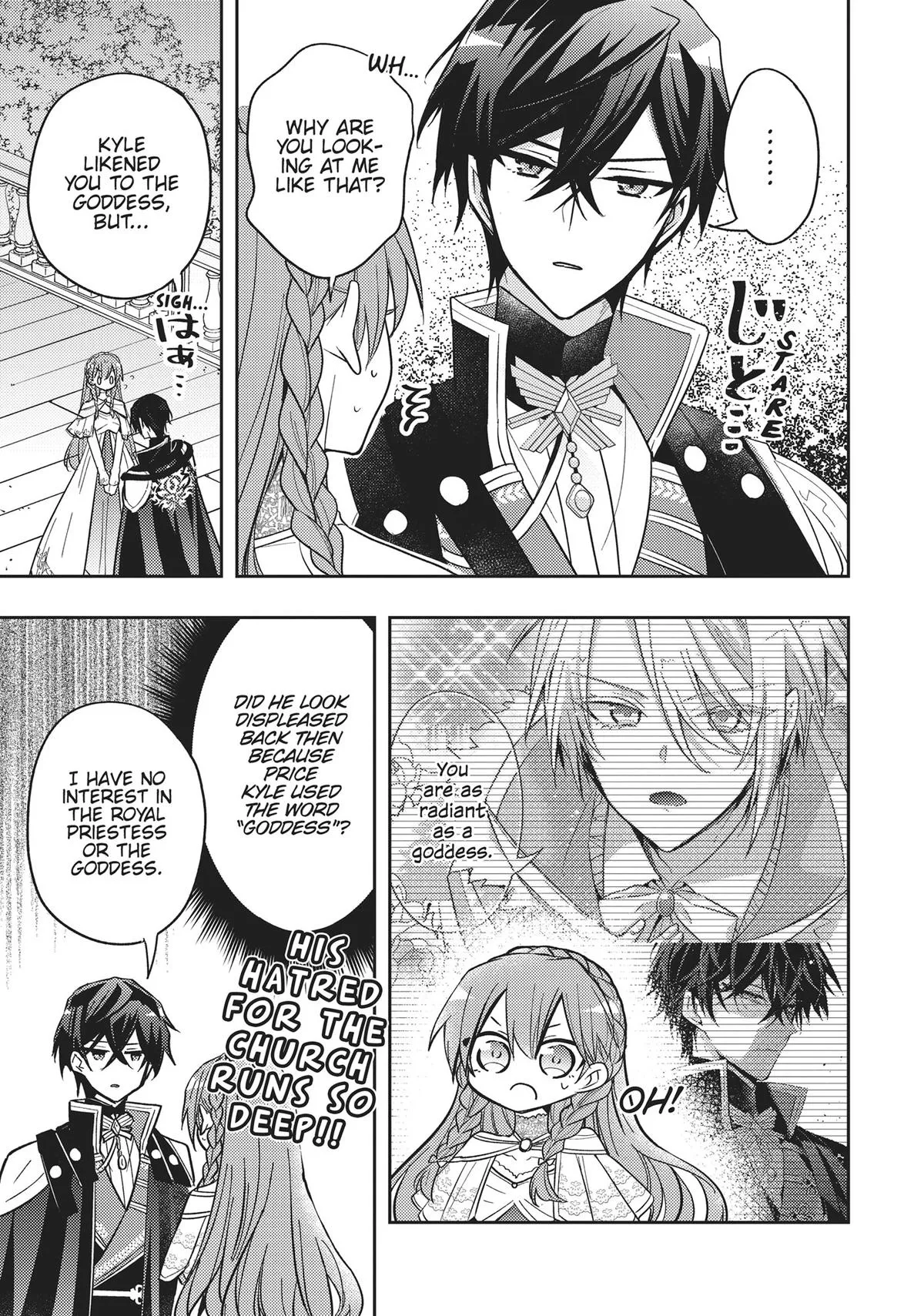 Read Villainess 7th Time Loop Manga Online