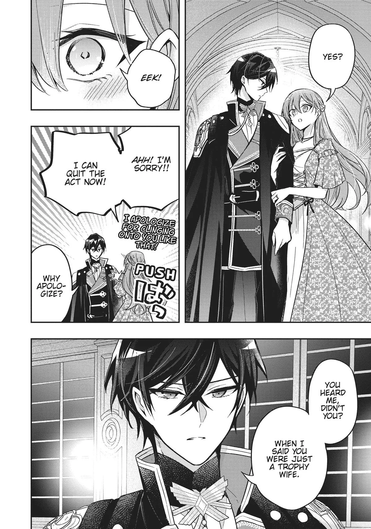 Read Villainess 7th Time Loop Manga Online