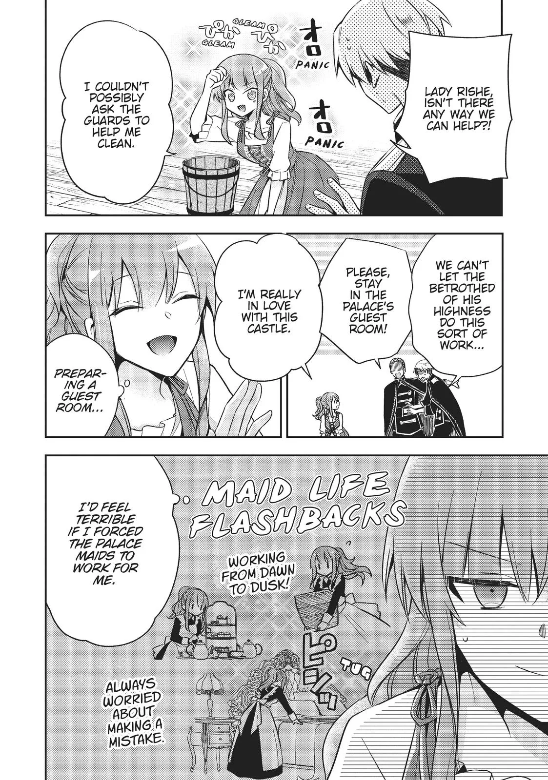 Read Villainess 7th Time Loop Manga Online