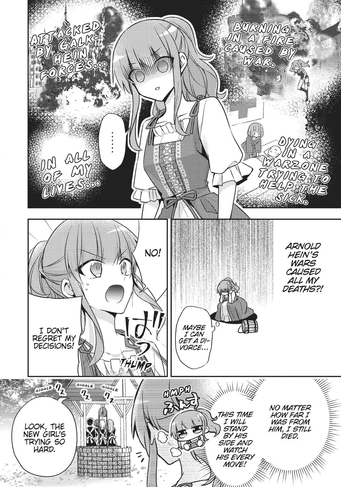 Read Villainess 7th Time Loop Manga Online