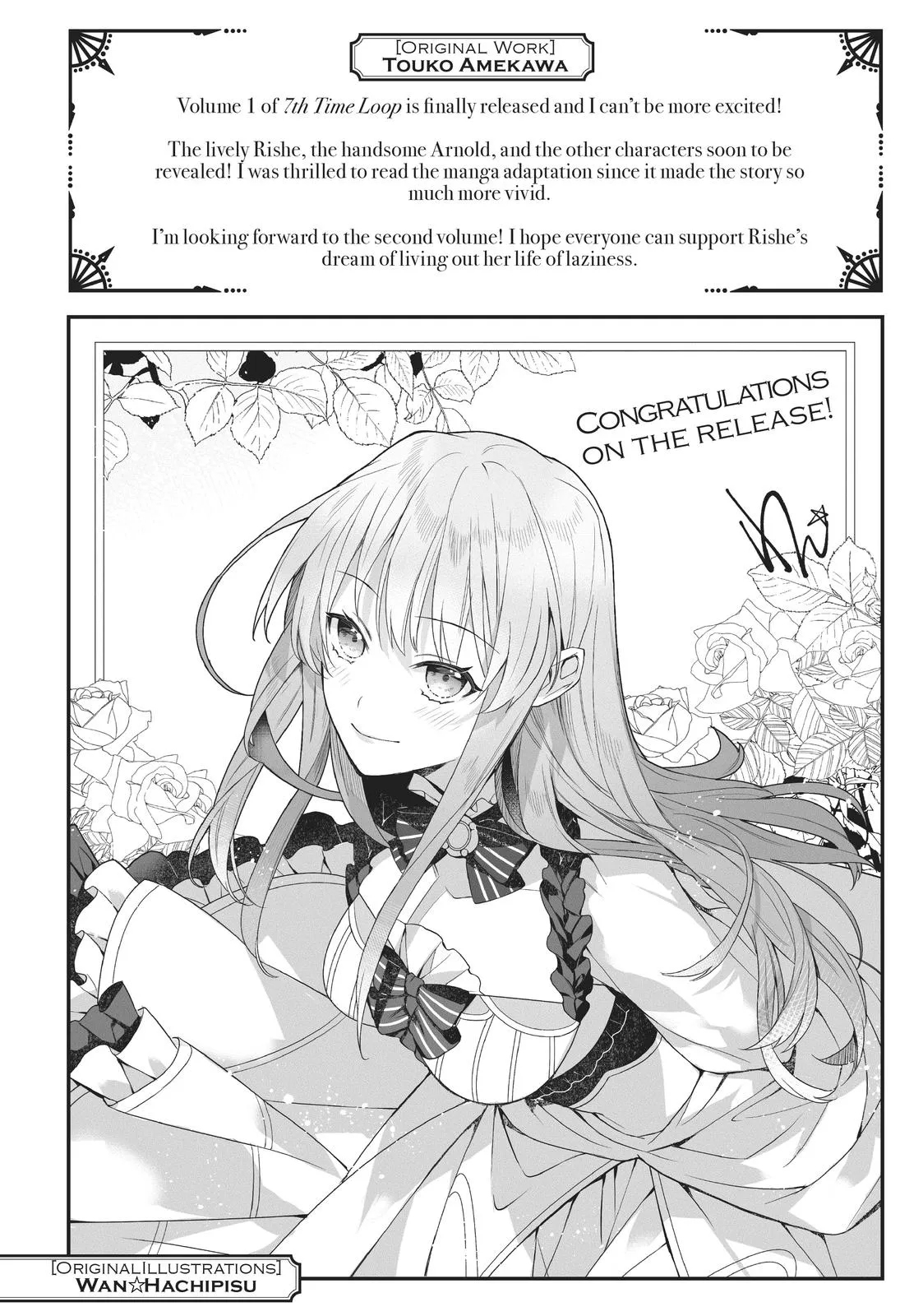 Read Villainess 7th Time Loop Manga Online