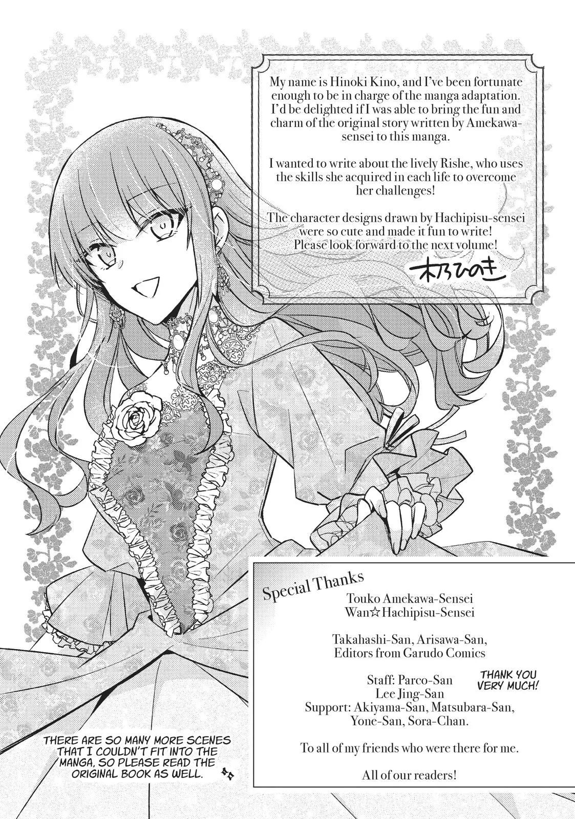 Read Villainess 7th Time Loop Manga Online