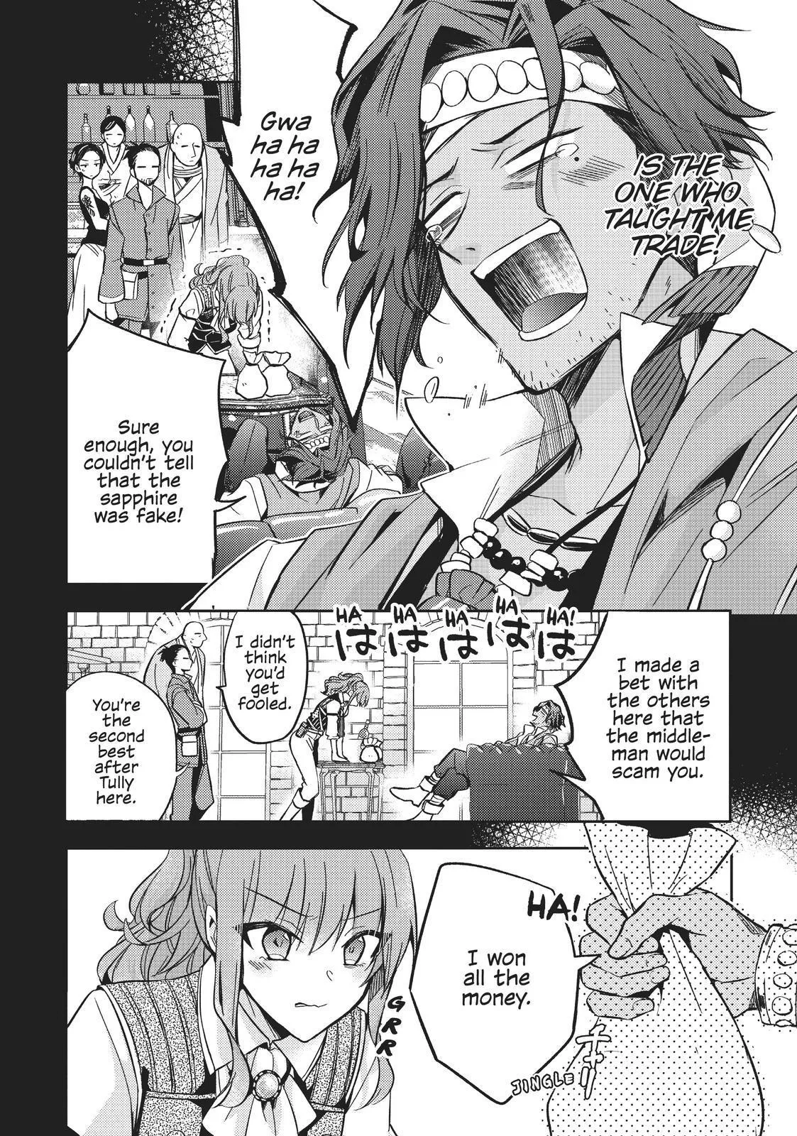Read Villainess 7th Time Loop Manga Online