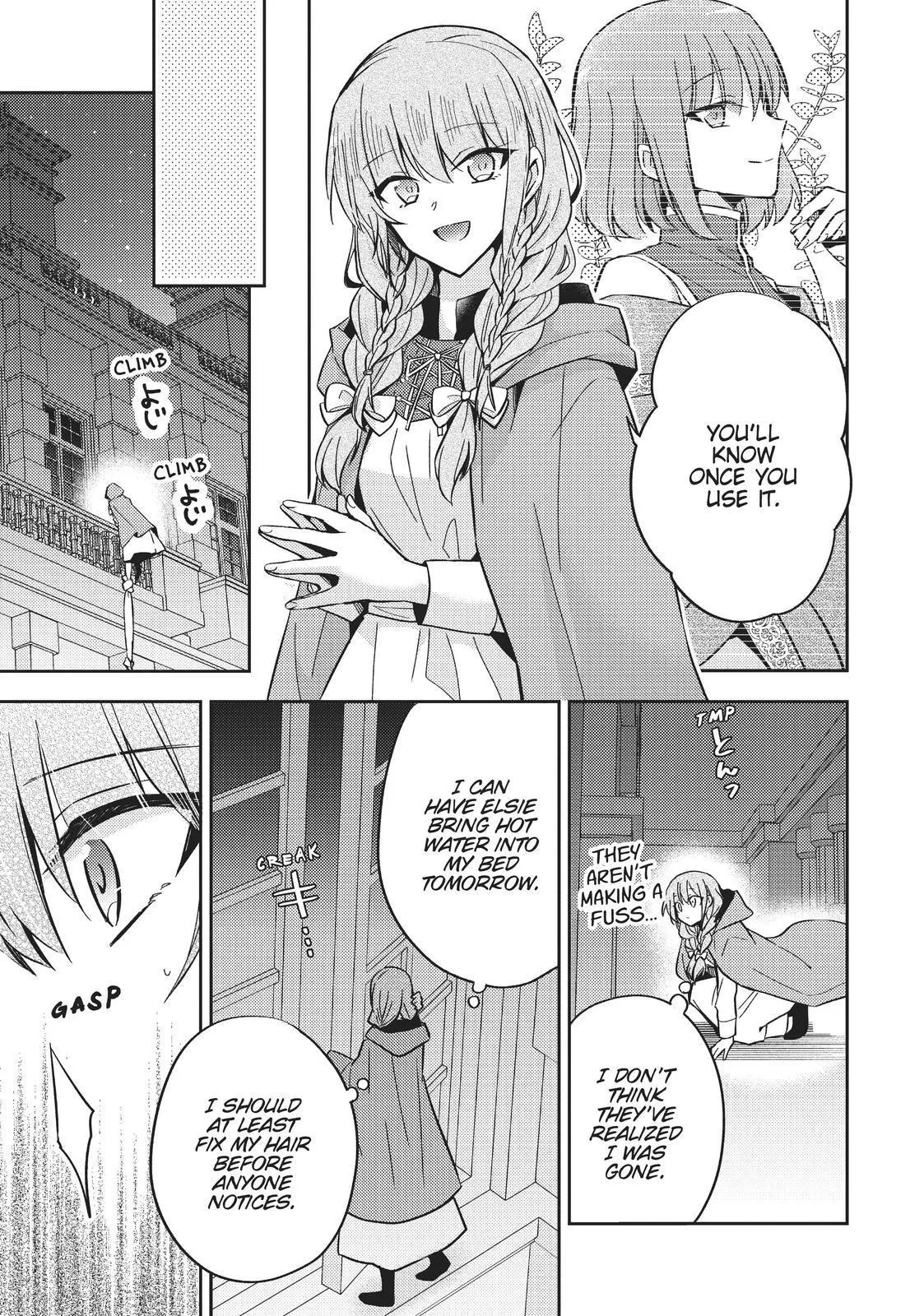 Read Villainess 7th Time Loop Manga Online