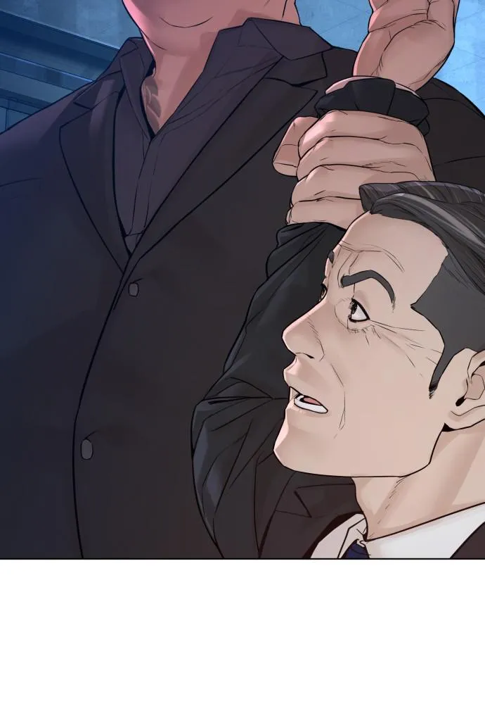 Read Viral Hit Manga Online