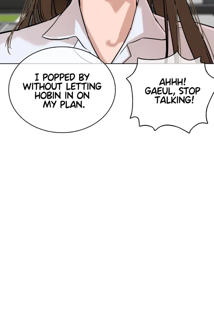 Read Viral Hit Manga Online