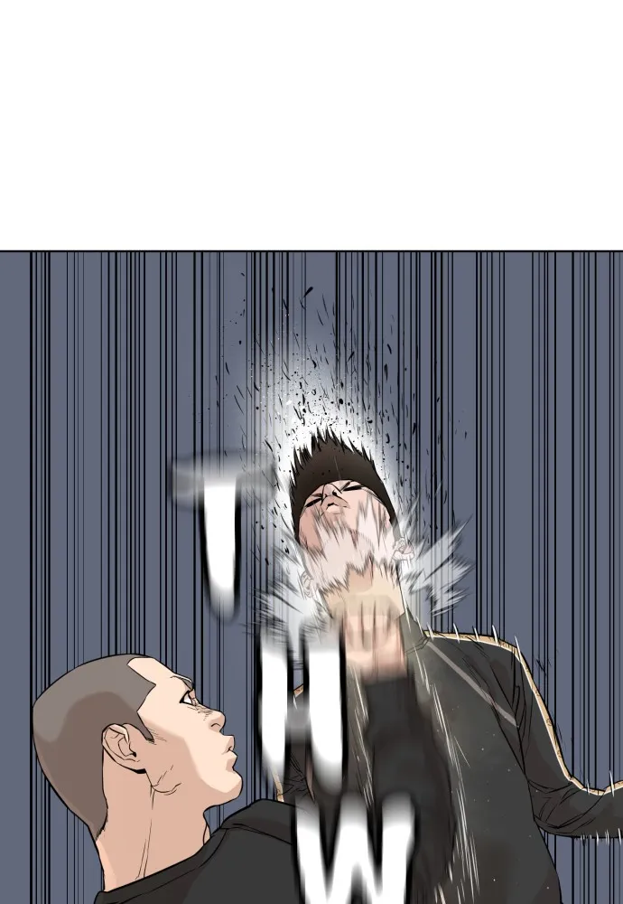Read Viral Hit Manga Online