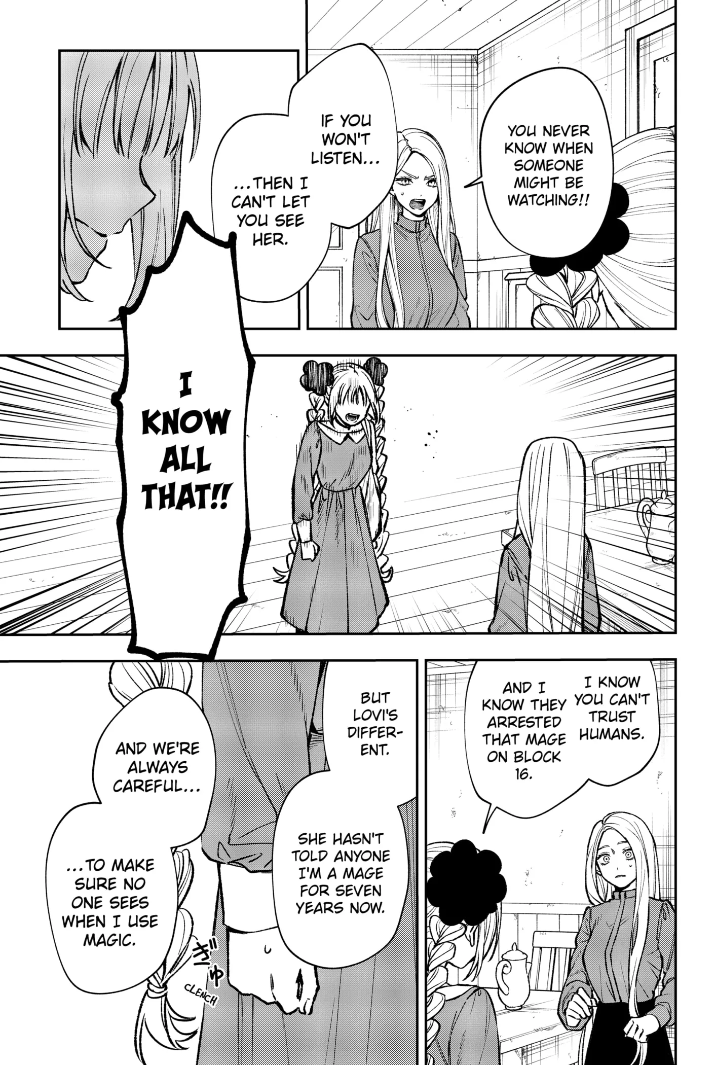 Read WITCHRIV Manga Online