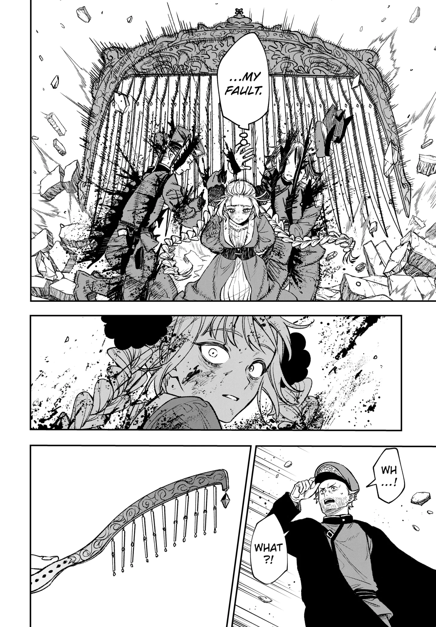 Read WITCHRIV Manga Online