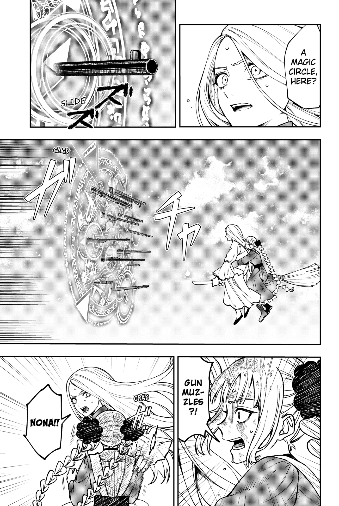 Read WITCHRIV Manga Online