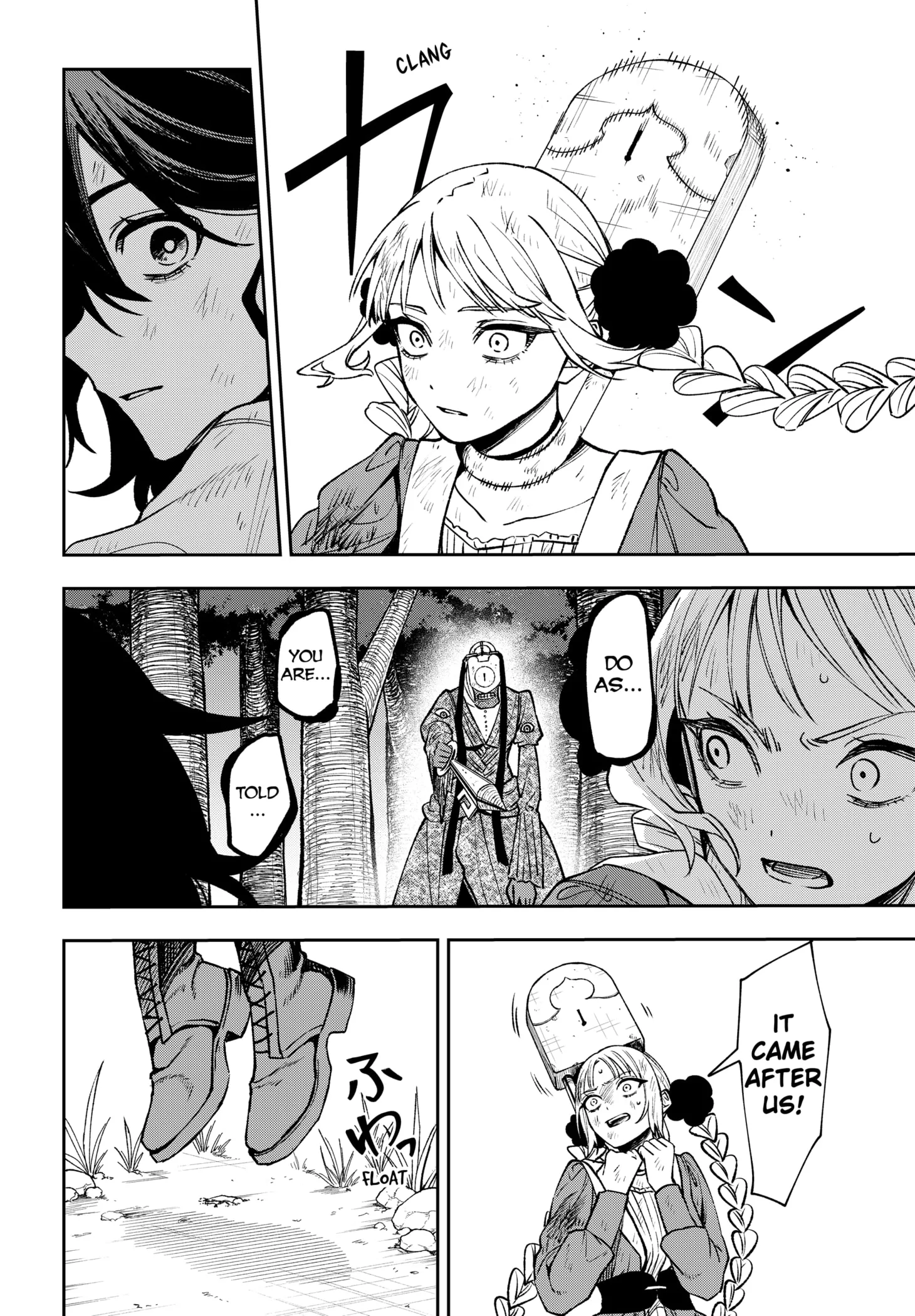 Read WITCHRIV Manga Online