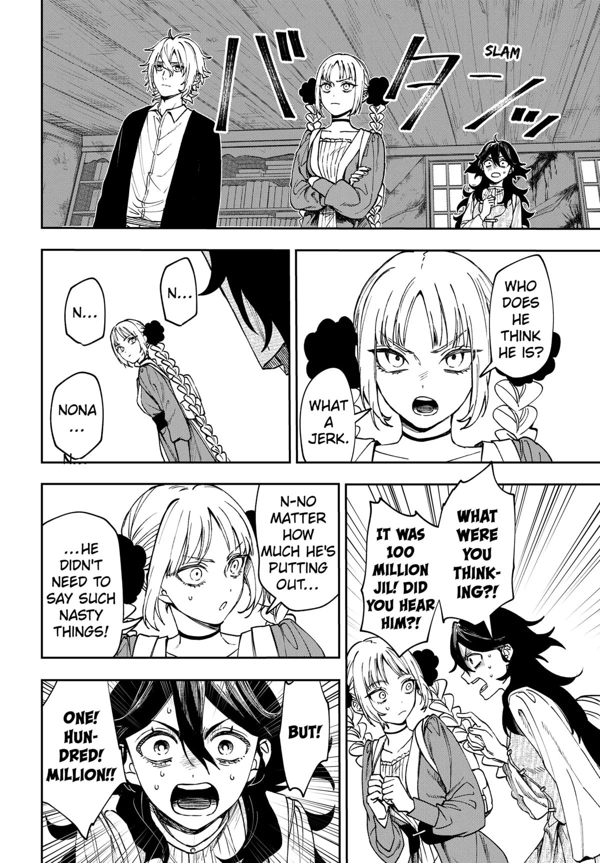 Read WITCHRIV Manga Online