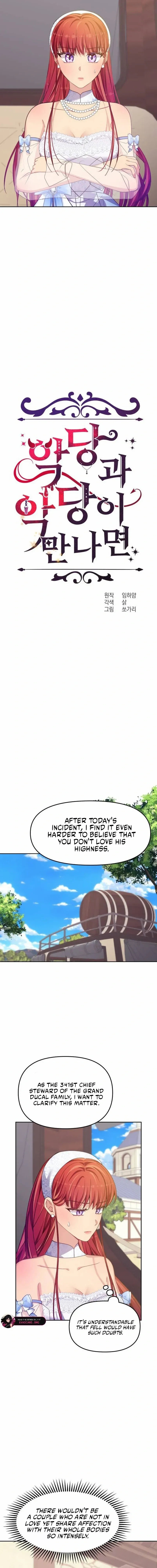 Read When Two Villains Meet Manga Online