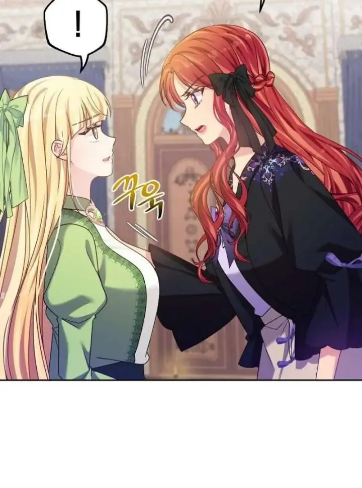 Read When Two Villains Meet Manga Online