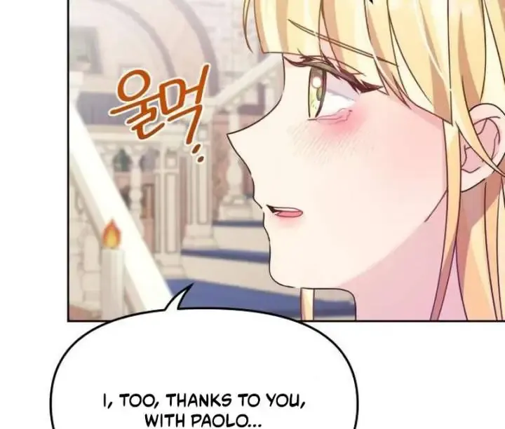 Read When Two Villains Meet Manga Online