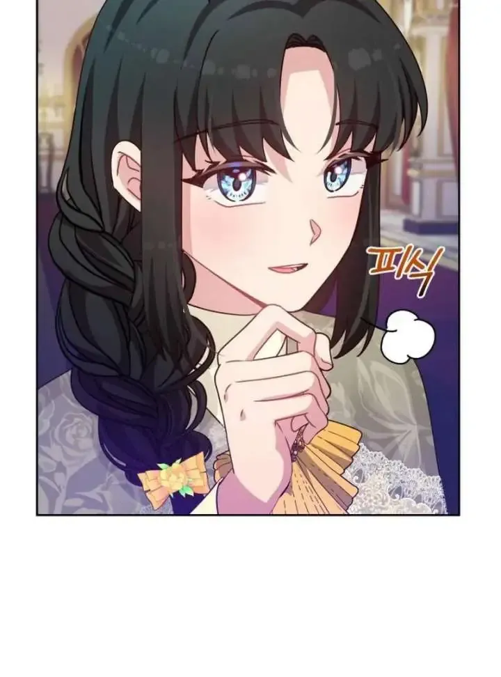 Read When Two Villains Meet Manga Online