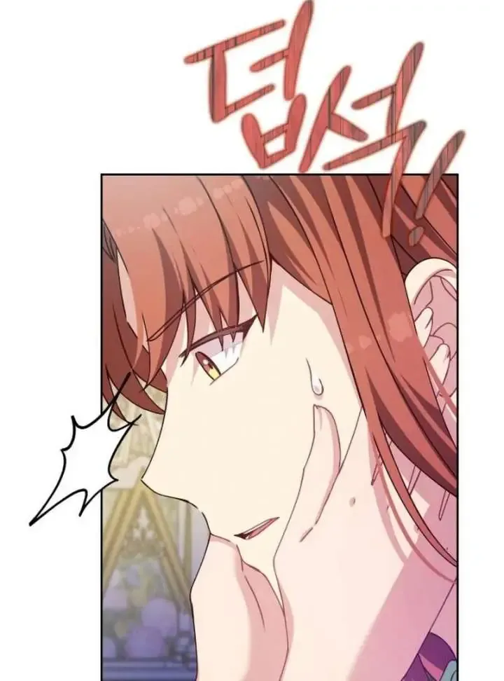 Read When Two Villains Meet Manga Online