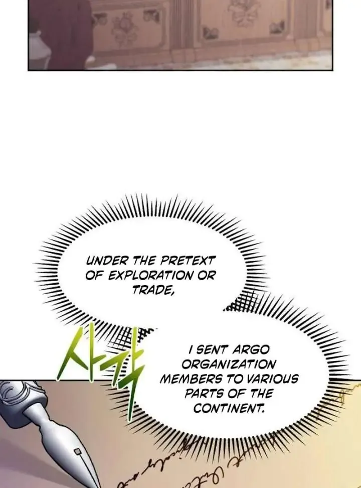 Read When Two Villains Meet Manga Online