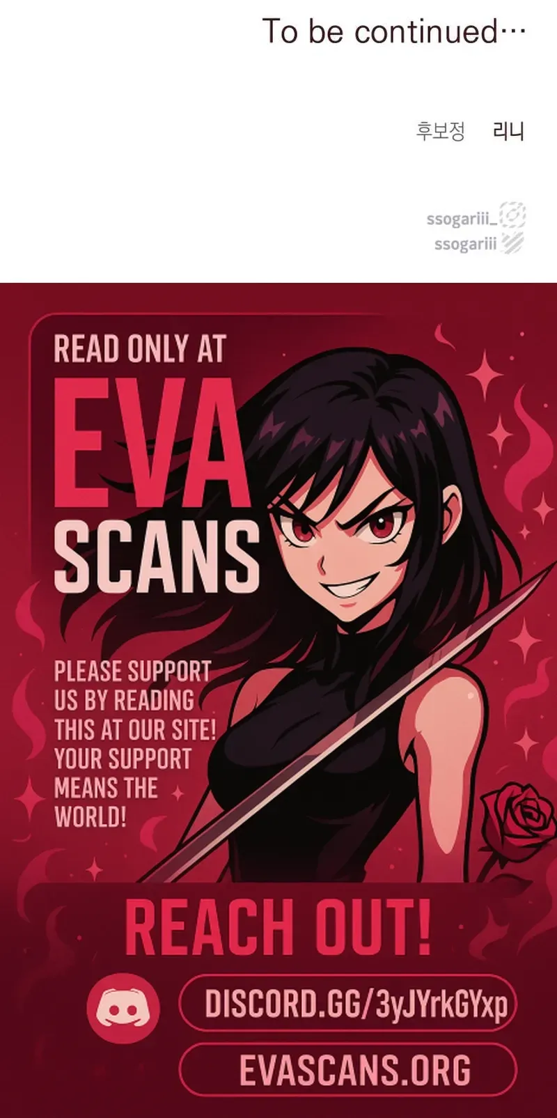 Read When Two Villains Meet Manga Online