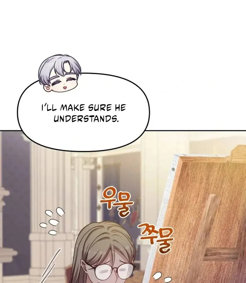 Read When Two Villains Meet Manga Online