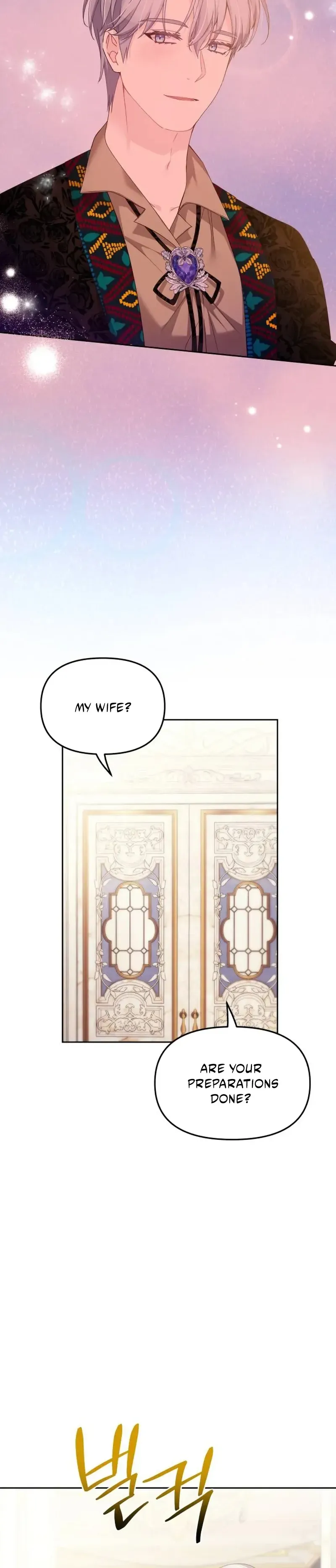 Read When Two Villains Meet Manga Online