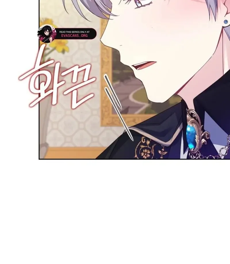Read When Two Villains Meet Manga Online