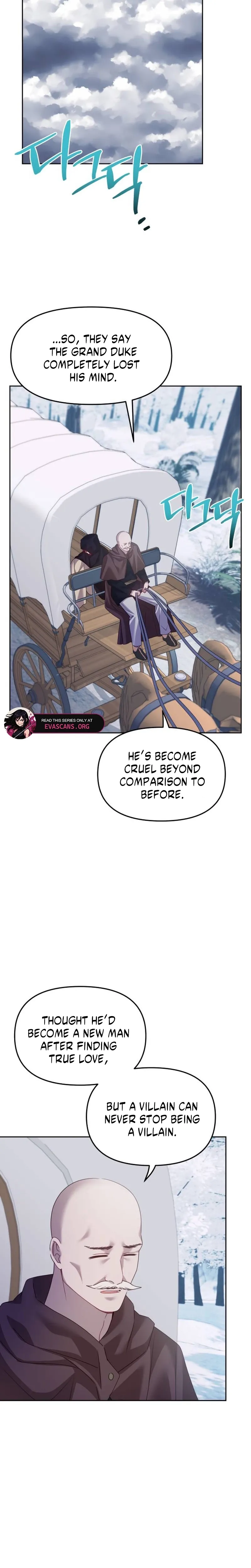 Read When Two Villains Meet Manga Online