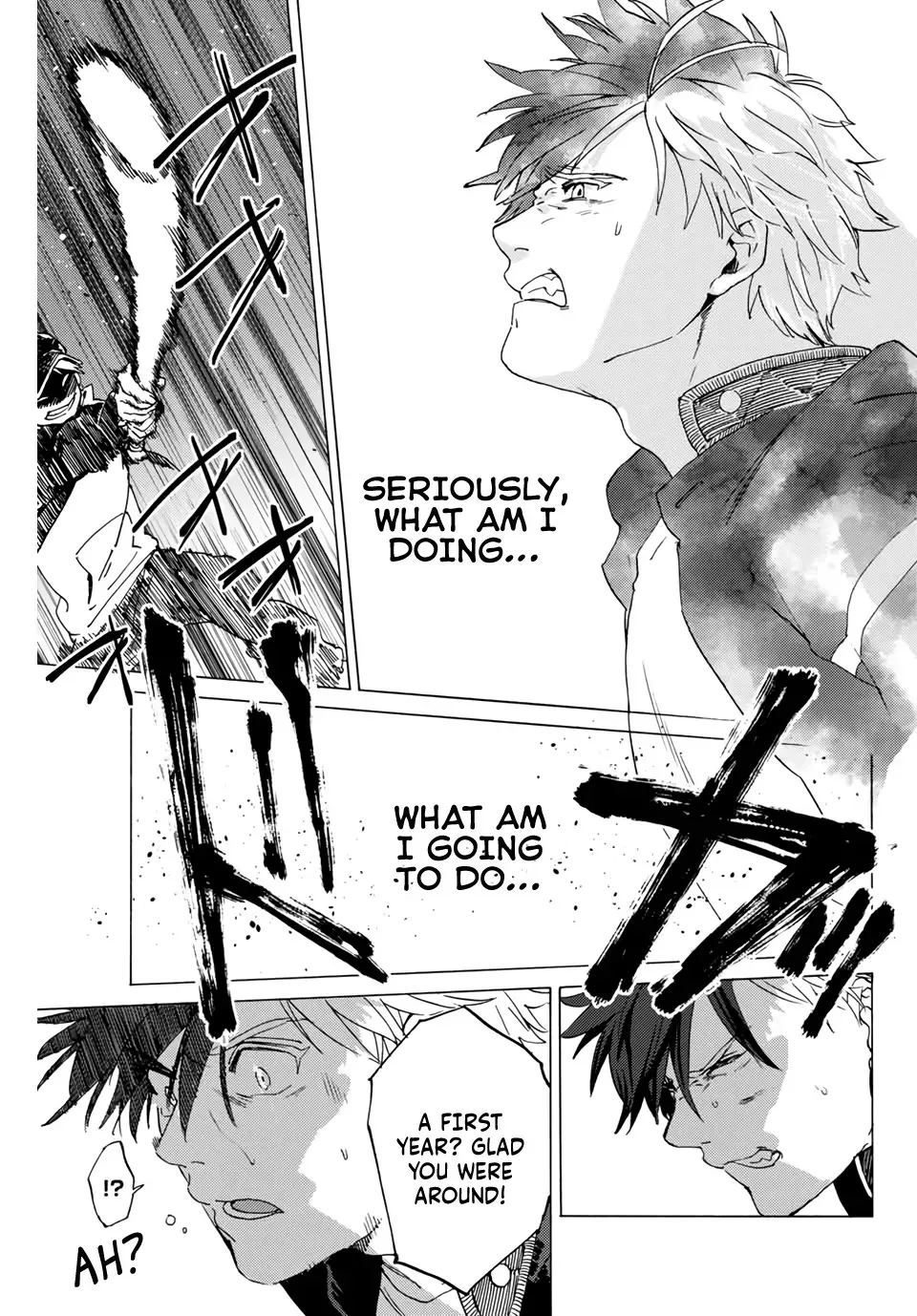 Read Wind Breaker Manga Online