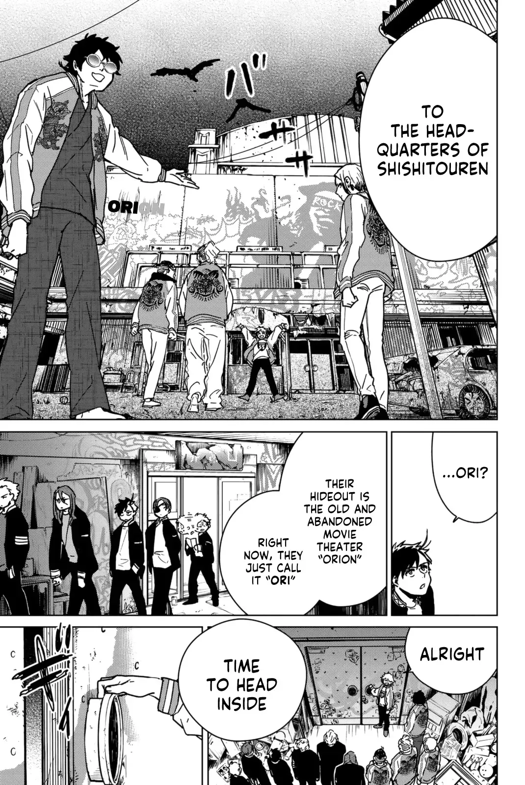 Read Wind Breaker Manga Online