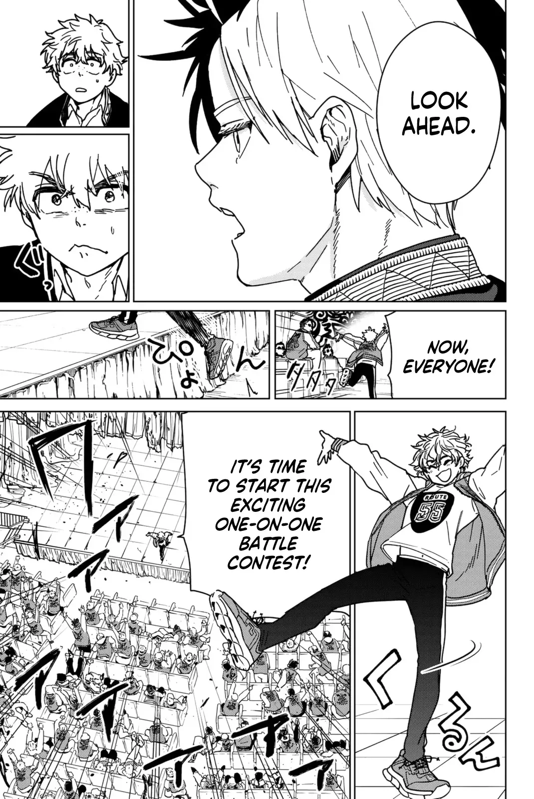 Read Wind Breaker Manga Online