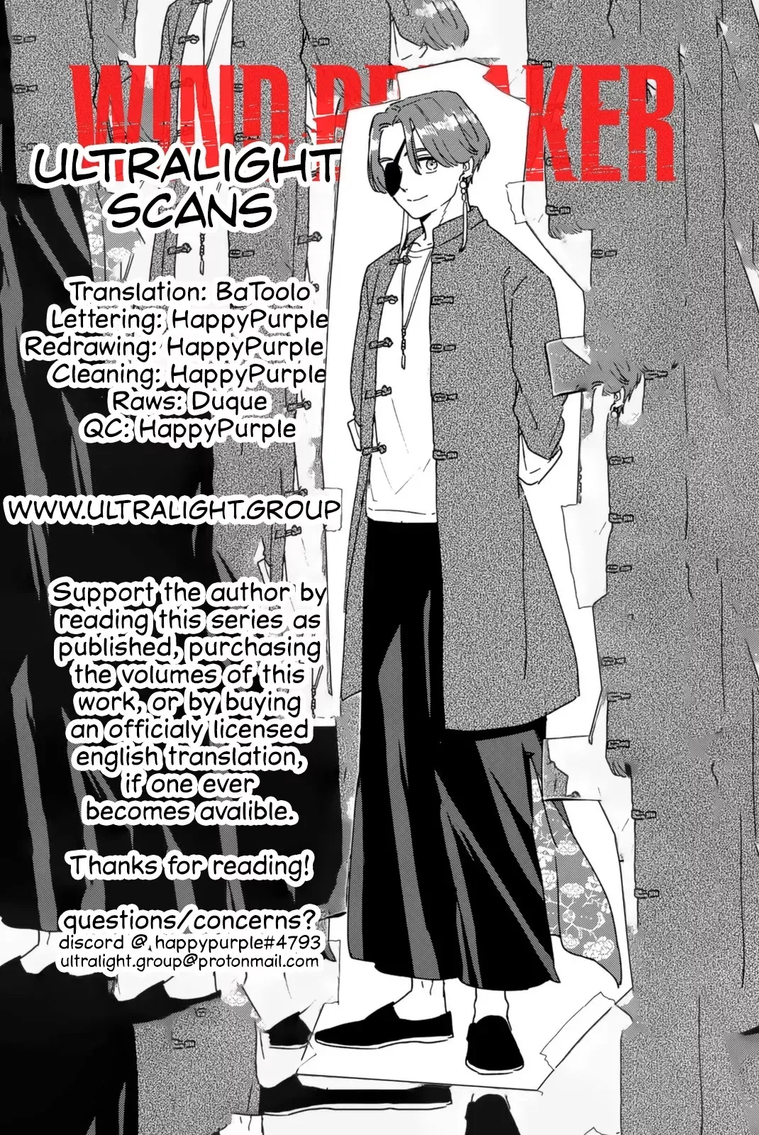 Read Wind Breaker Manga Online