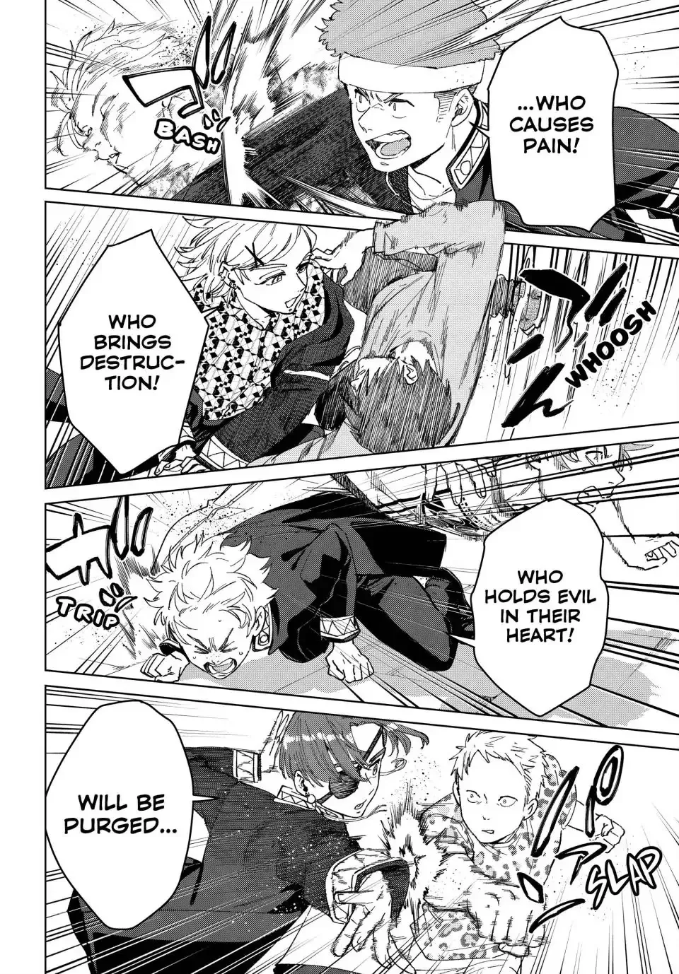 Read Wind Breaker Manga Online