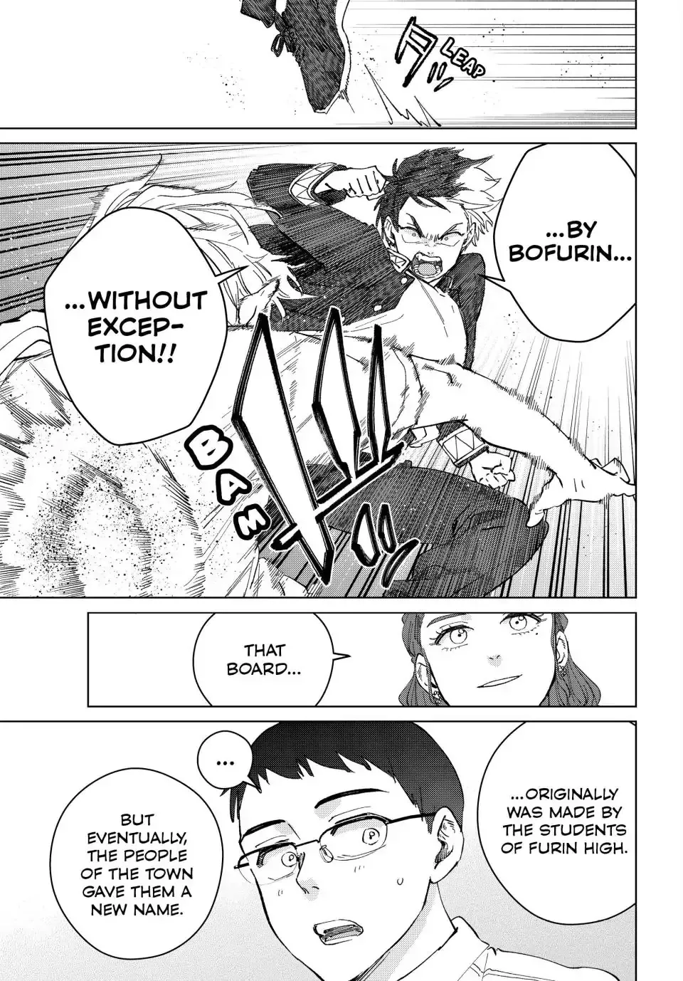 Read Wind Breaker Manga Online