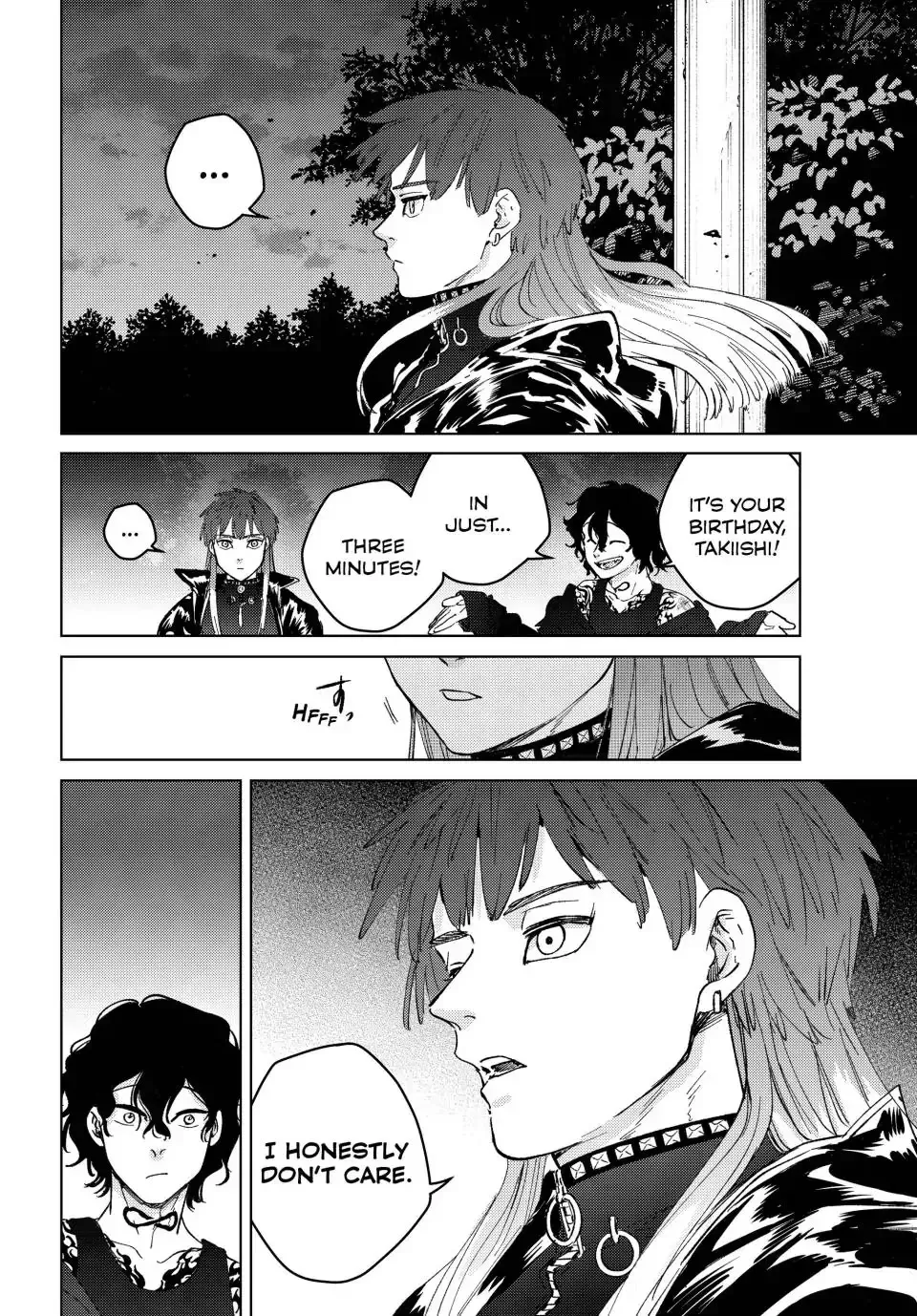 Read Wind Breaker Manga Online