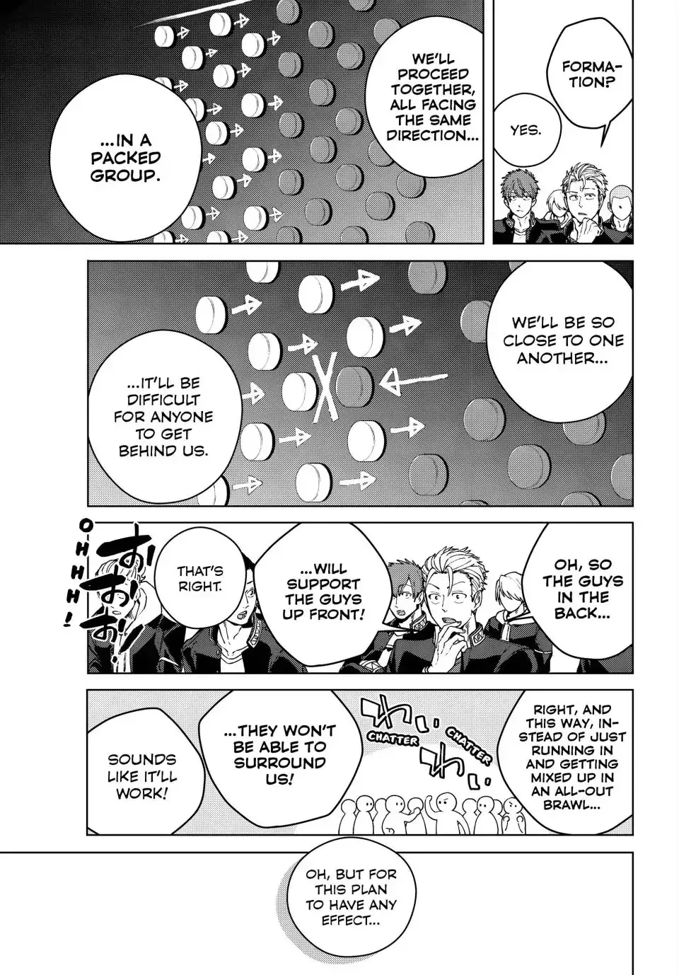 Read Wind Breaker Manga Online