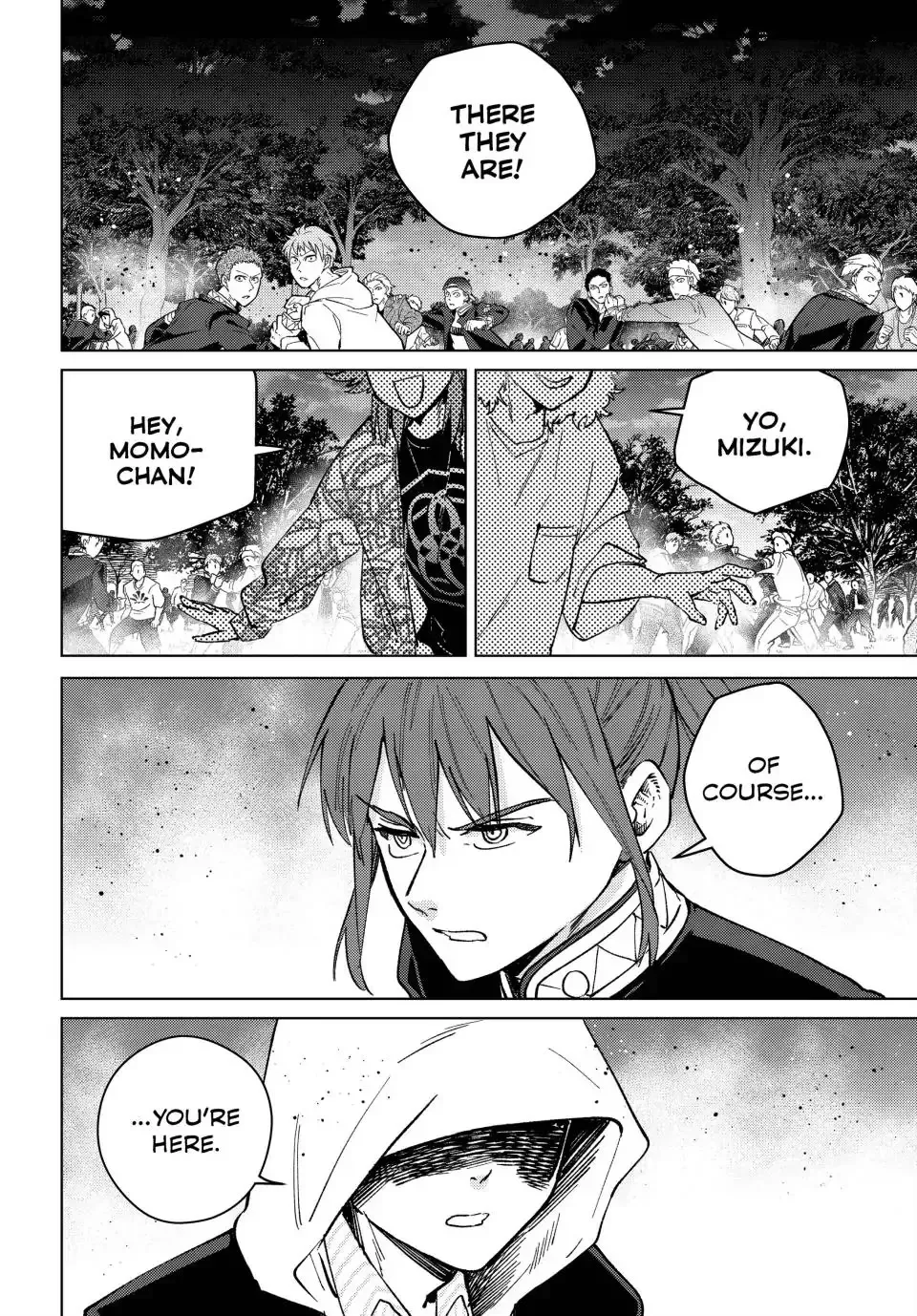Read Wind Breaker Manga Online